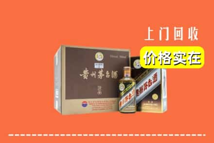 太原市清徐回收彩釉茅台酒